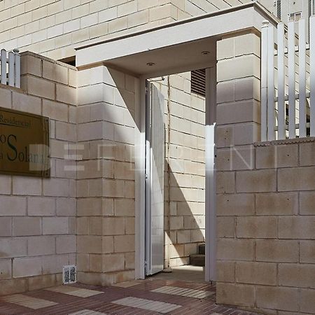 엘 캄펠로 Beferent La Solana Playa Muchavista 아파트 외부 사진